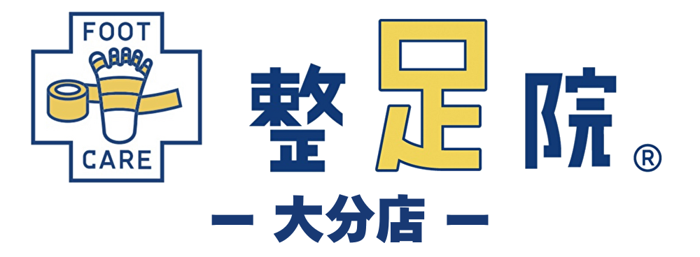 整足院  大分店
